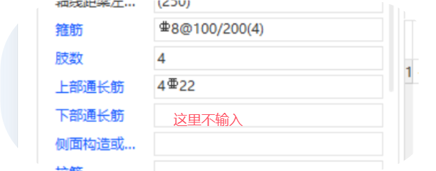 建筑行业快速问答平台-答疑解惑