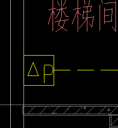 通风排烟
