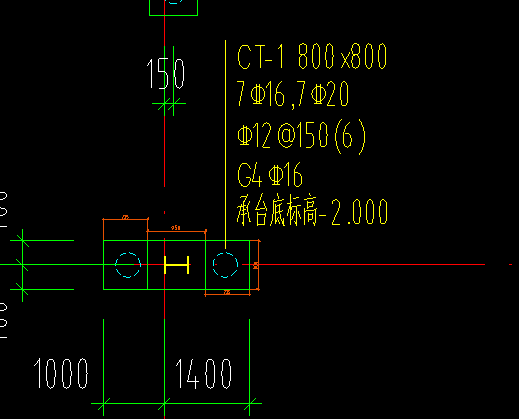 承台
