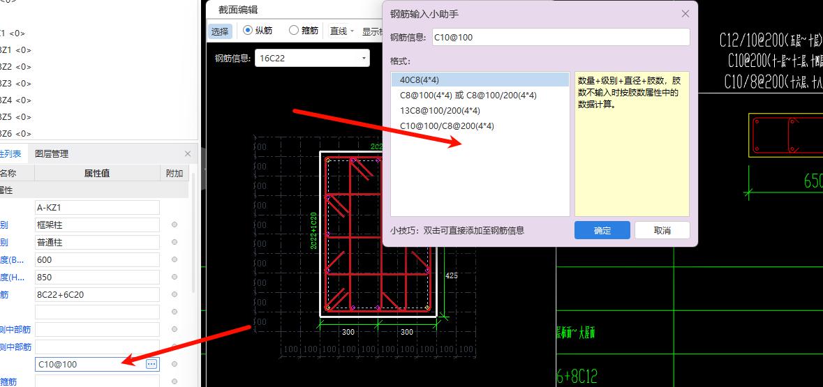河南省
