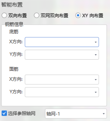 单层
