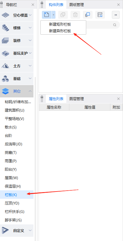 江苏省