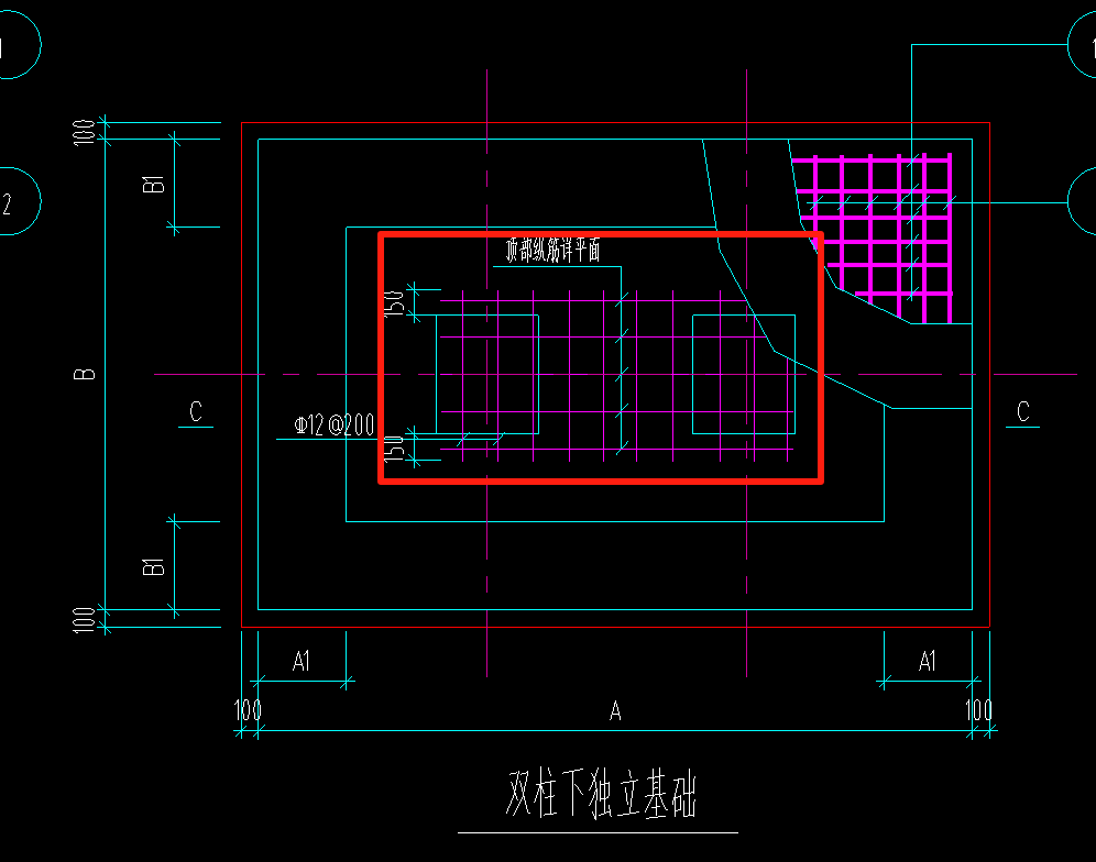 柱间