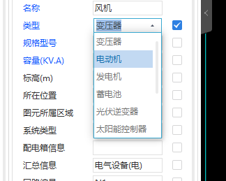 广联达服务新干线