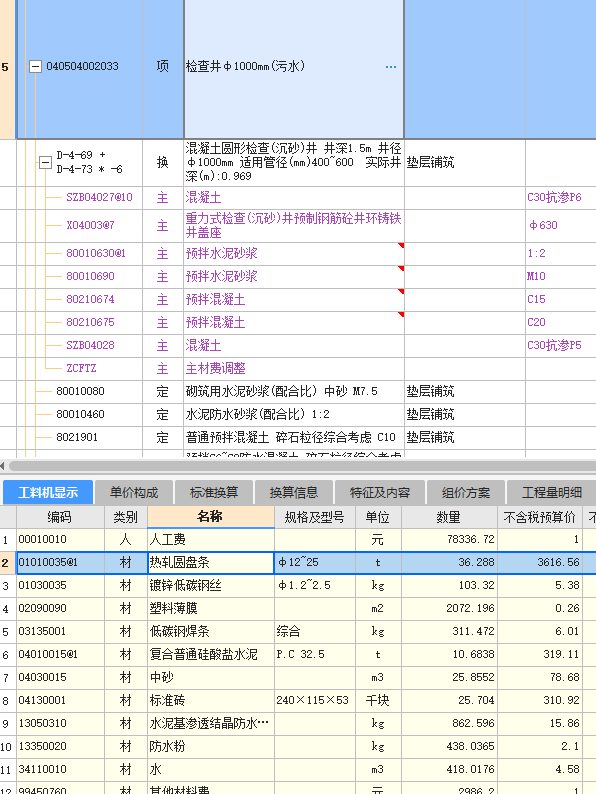 答疑解惑