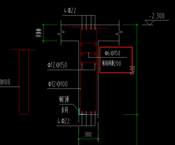 拉筋