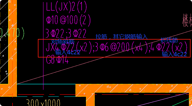 建筑行业快速问答平台-答疑解惑