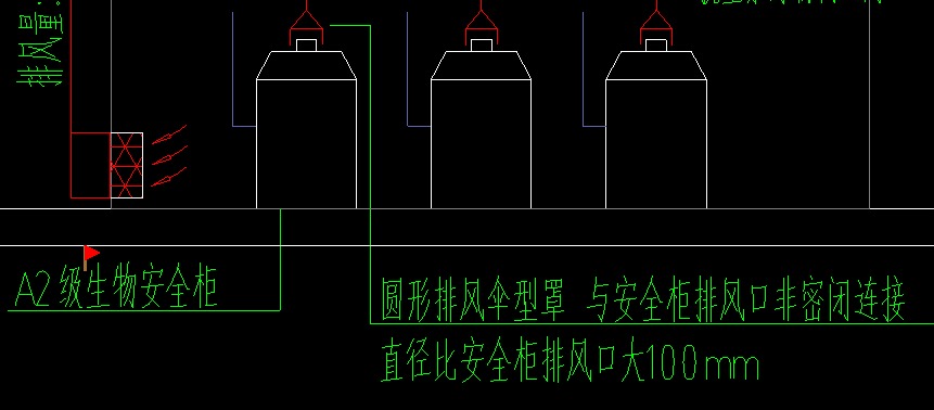 单独