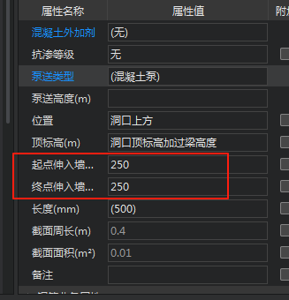 广联达服务新干线