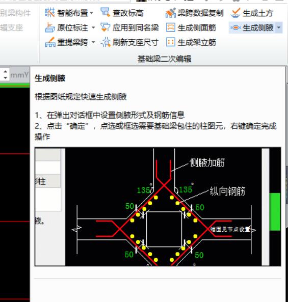 怎么布置