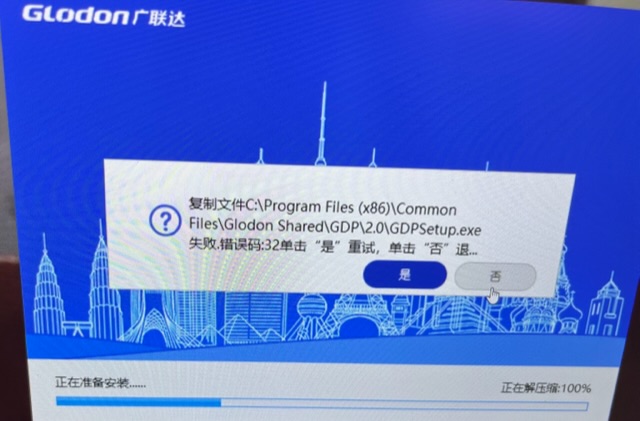 答疑解惑