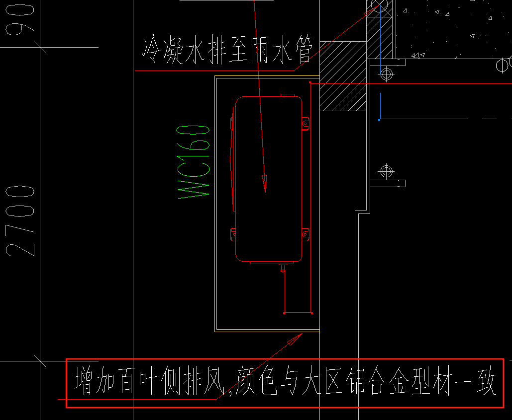 侧排