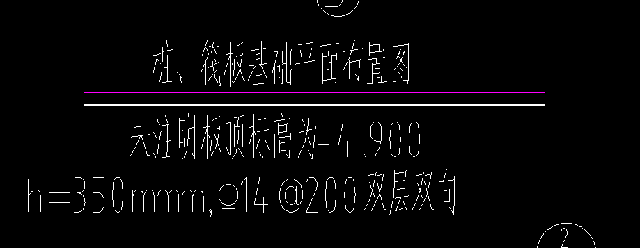 有误