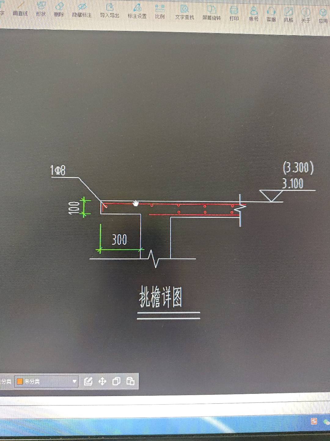 答疑解惑
