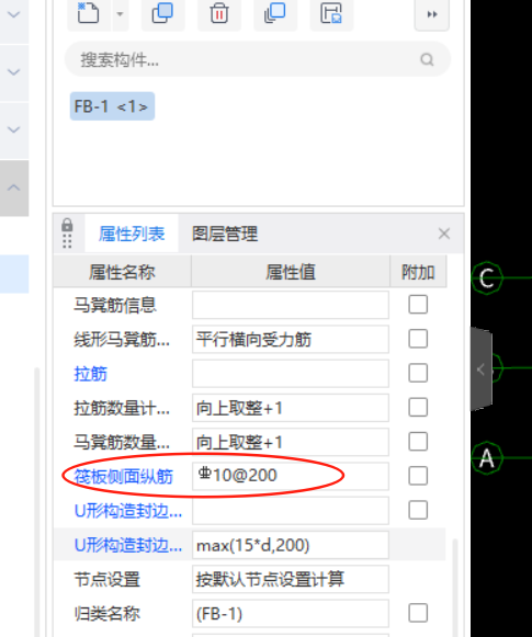 怎么布置