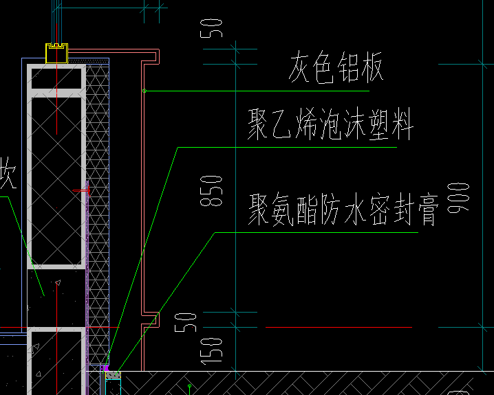 灰色铝板