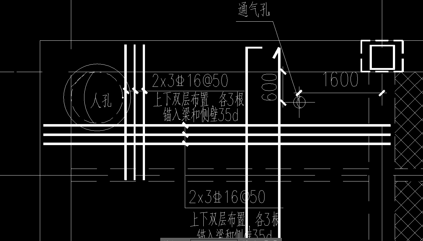 种钢筋