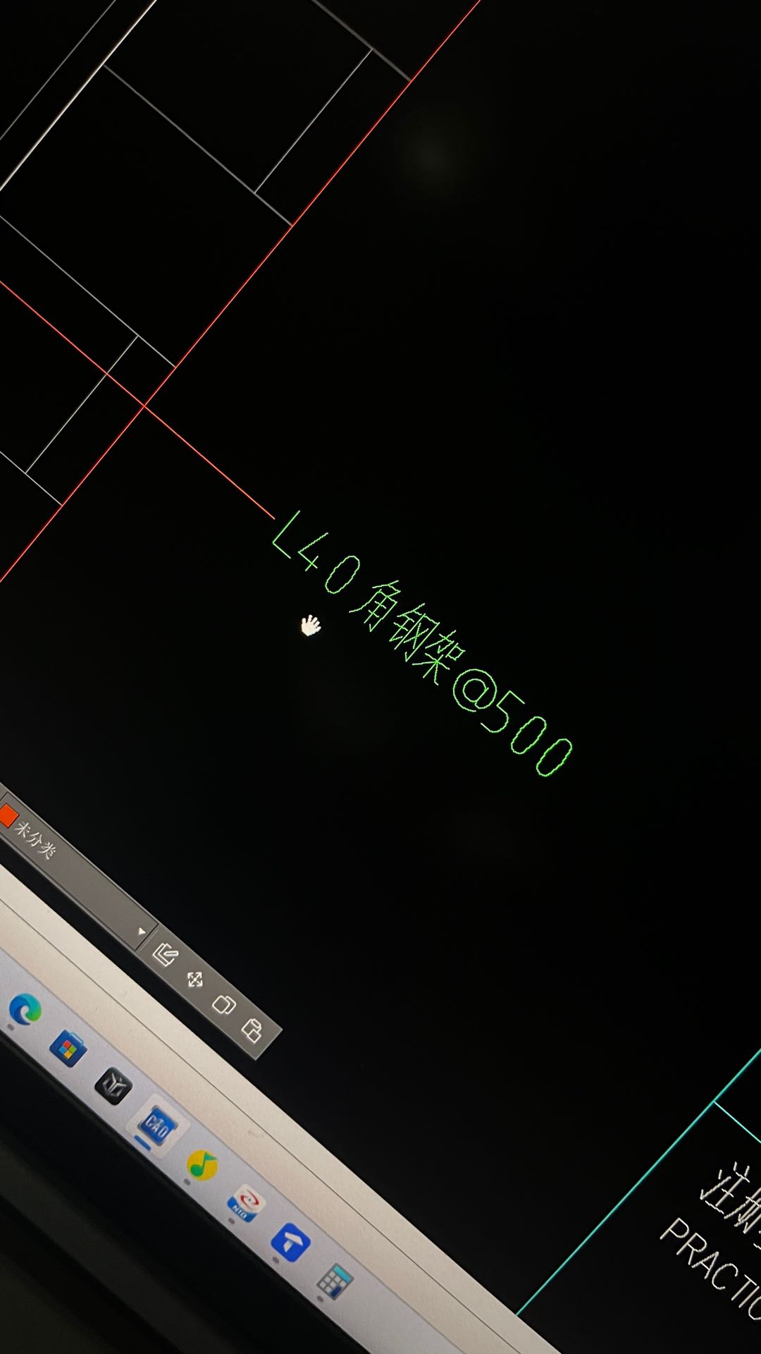 答疑解惑