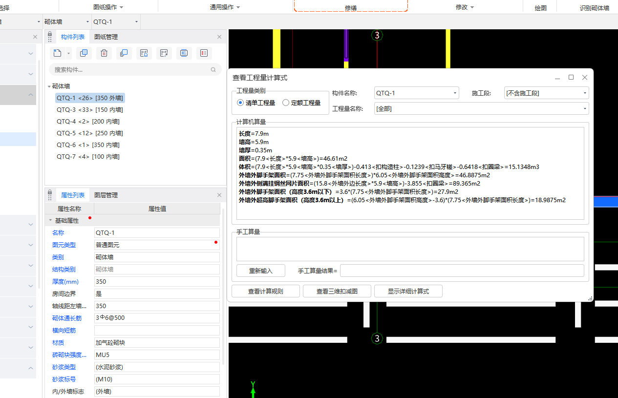 答疑解惑