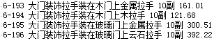 答疑解惑