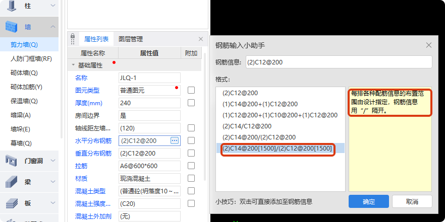 答疑解惑