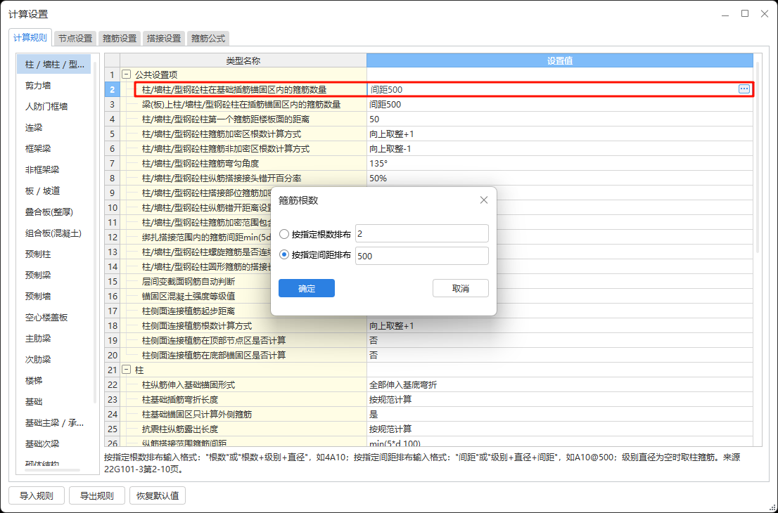 浙江省