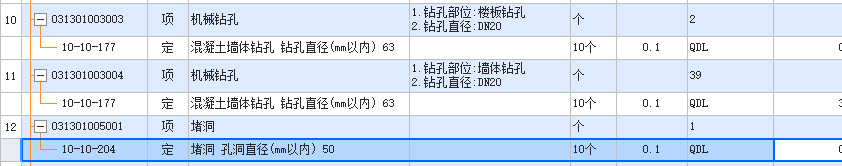答疑解惑