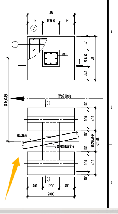 识图