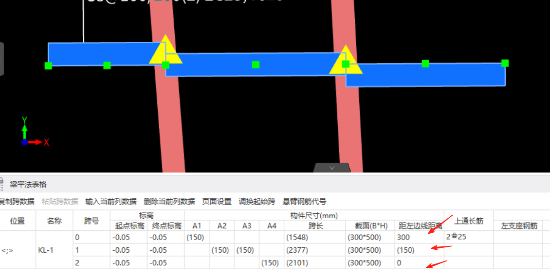 四川省