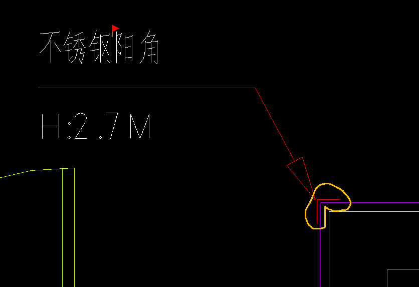 阳角