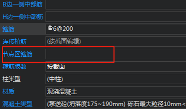 广联达服务新干线