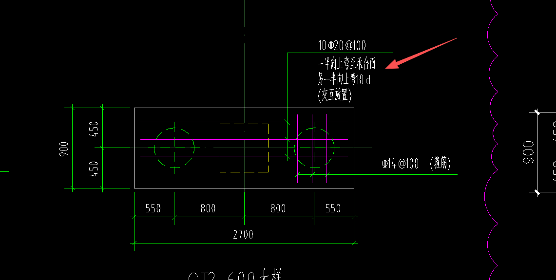 弯到