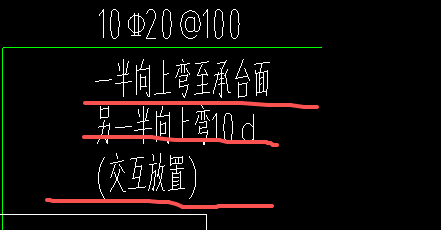 种钢筋