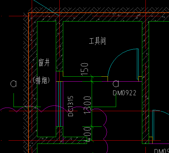 采光井