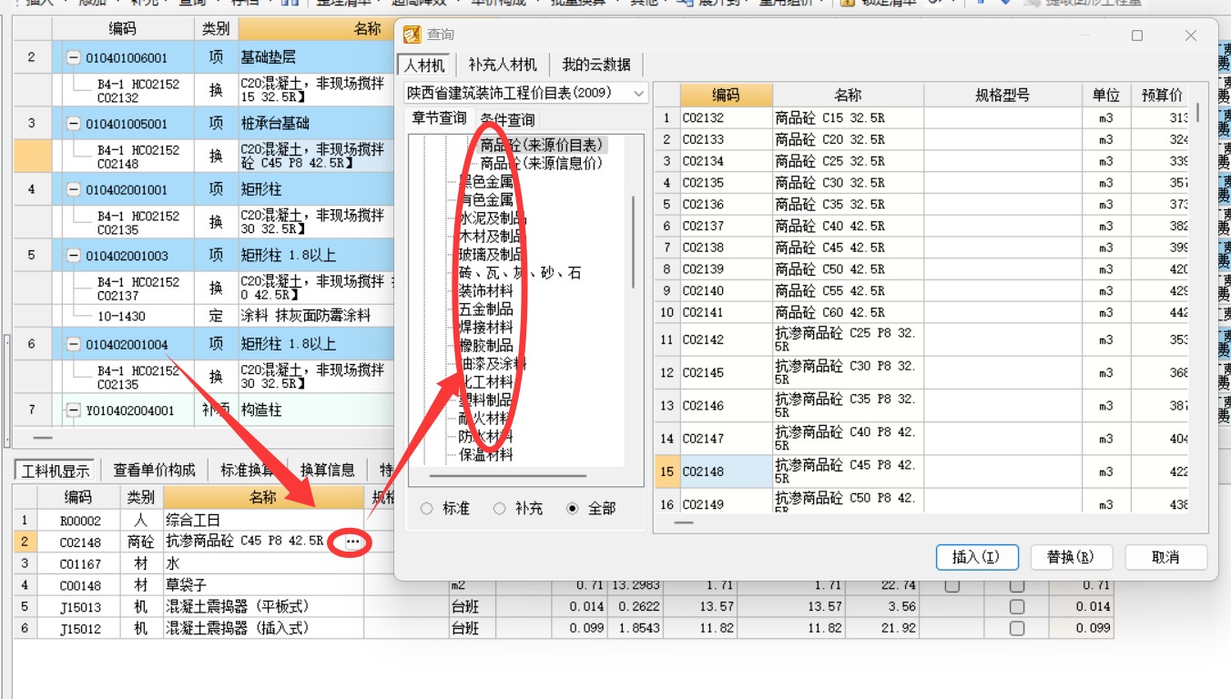 答疑解惑