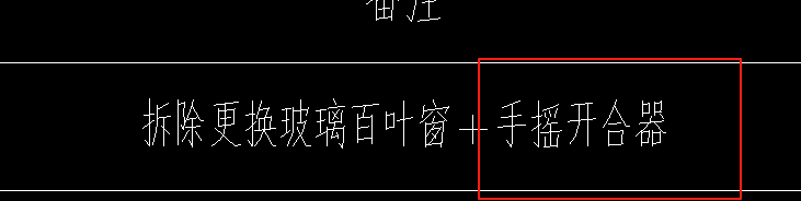 价钱