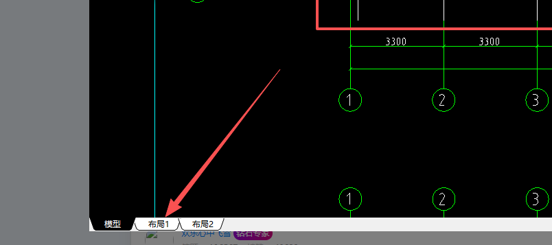工程量