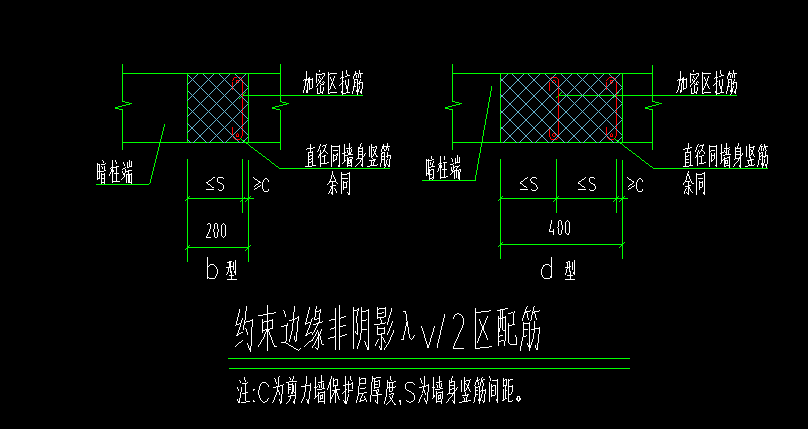 拉筋