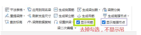 广东省