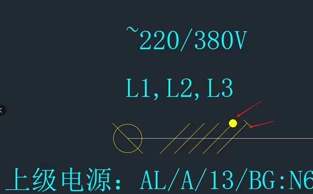 配电箱
