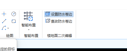 建筑行业快速问答平台-答疑解惑