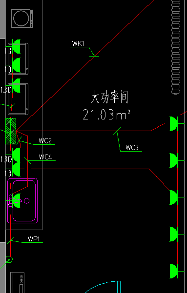 下翻