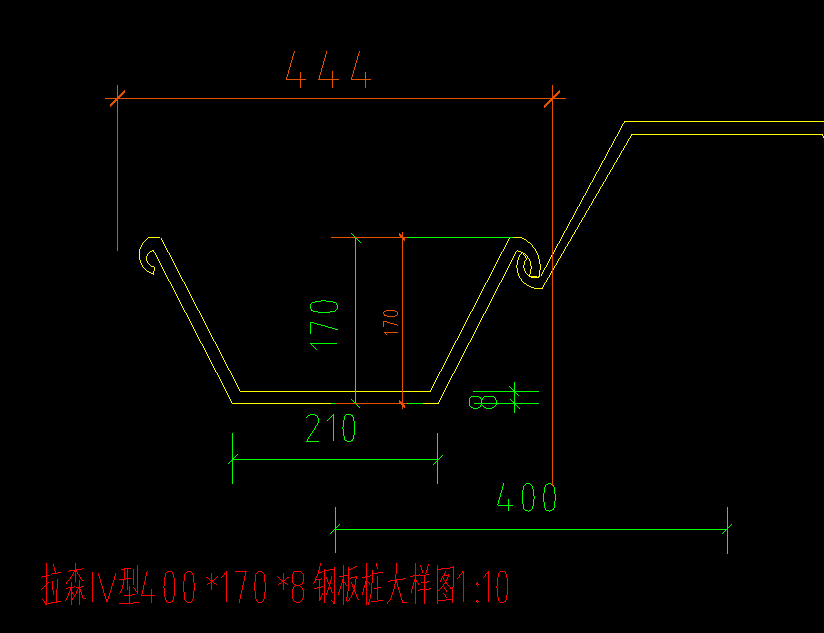 桩