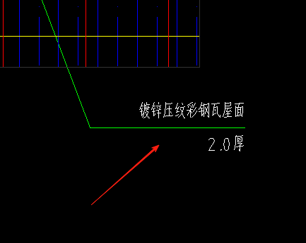 镀锌