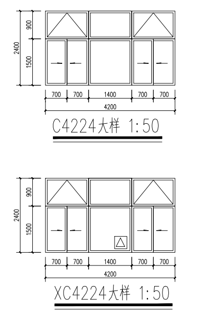 消防窗