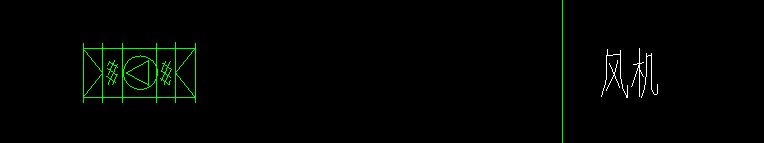 管径