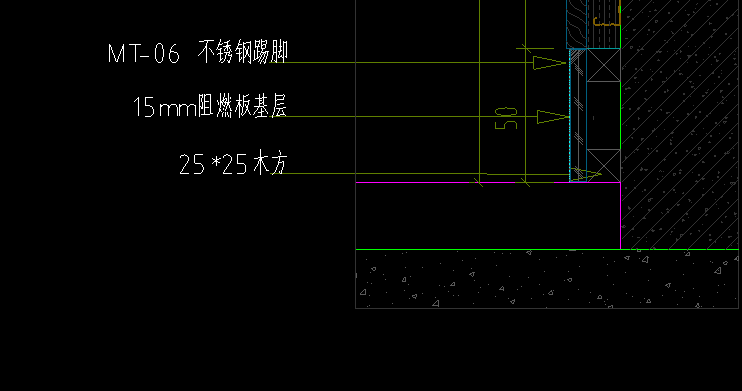 踢脚