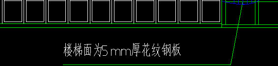 广联达服务新干线