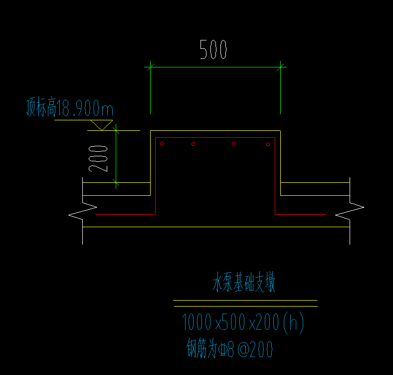构件