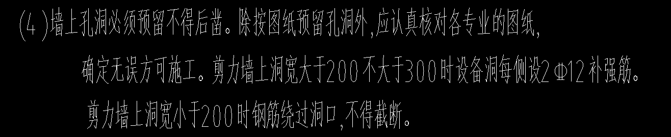 洞边
